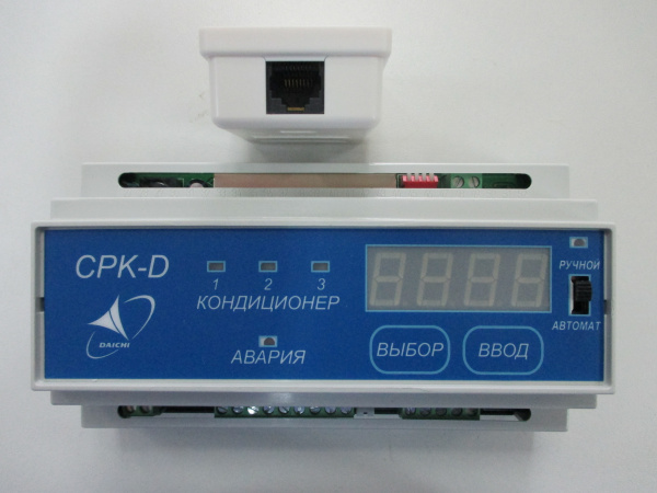 Блок ротации CPK–D